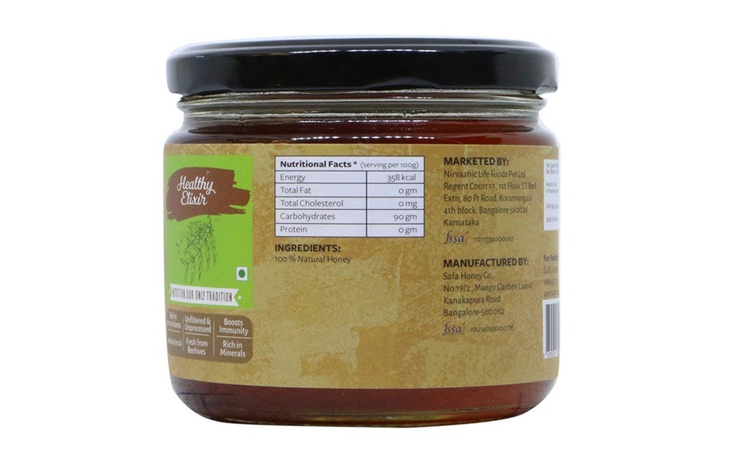 Nutty Yogi Neem Honey    Glass Jar  400 grams